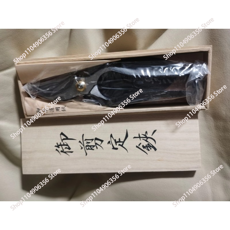 200MM 가지치기 가위, 일본에서 수입, 원예용 가지 - Gardening Tools Made In Japan 리뷰 및 가격