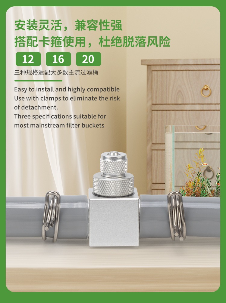 수족관 CO2 디퓨저 DIY 수초 탱크 CO2 외부 정 - Aquaponics Fish Tank 리뷰 및 가격
