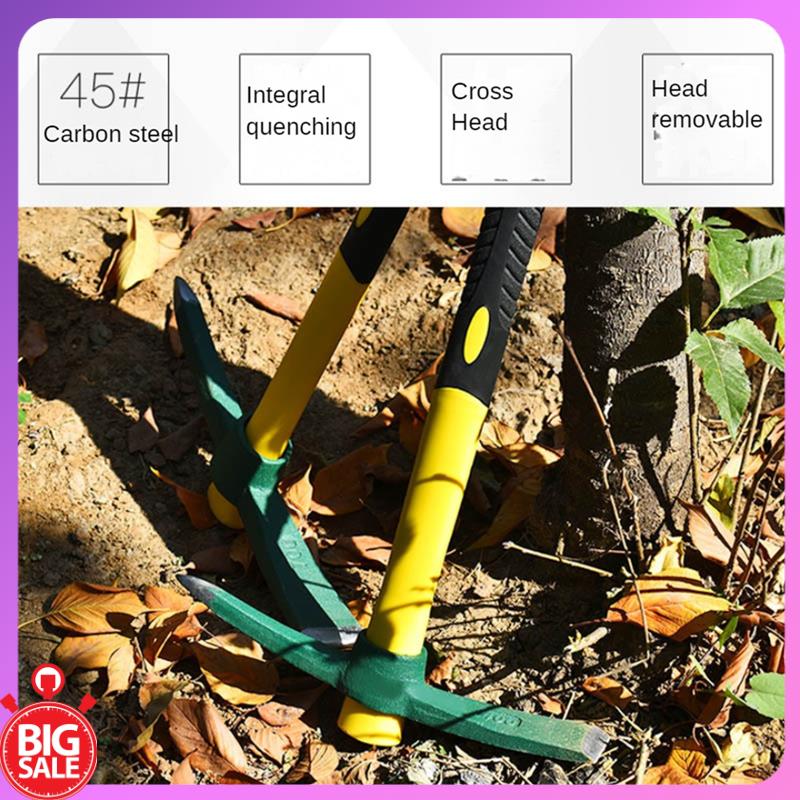 효율적인 굴착 및 제초를 위한 고품질 곡괭이 매트록 괭 - Gardening Tools Deals 리뷰 및 가격