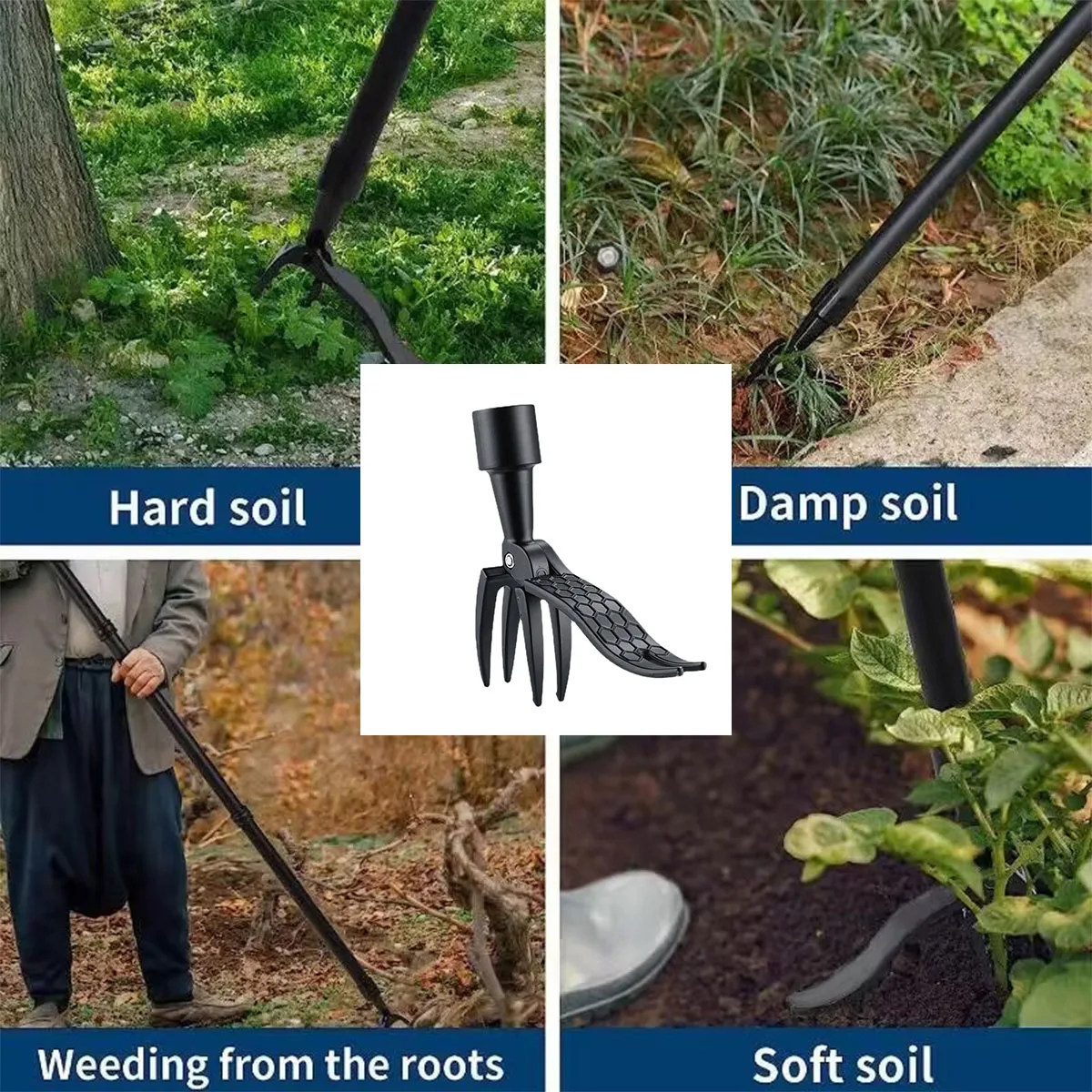 스탠드업 잡초 제거기 클로 도구 엔지니어링 플라스틱 제 - Weed Puller 리뷰 및 가격