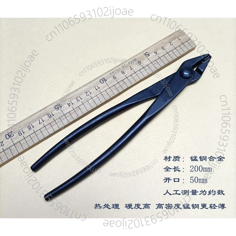 두꺼운 가지 전지가위 200MM 분재 도구 원형 블레이 - Gardening Tools Drawing 리뷰 및 가격