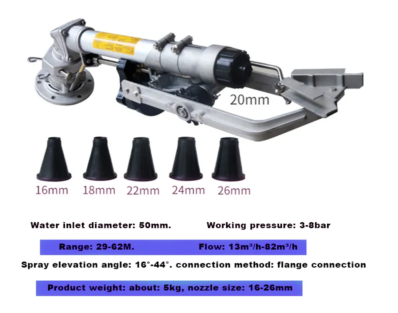 스프링클러 건 농업 관개 정원 스프링클러 회전식 대형  - Gardening Tools Big 리뷰 및 가격