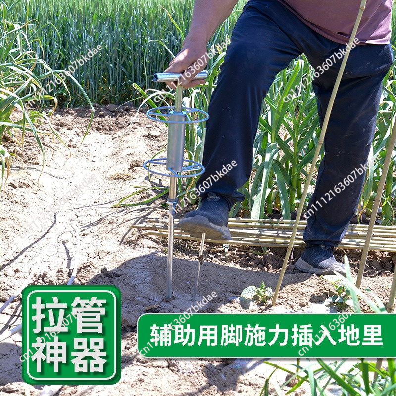 호스 가이드 도구 / 살충제 분사용 호스 정원 농업용  - Gardening Tools Drawing 리뷰 및 가격