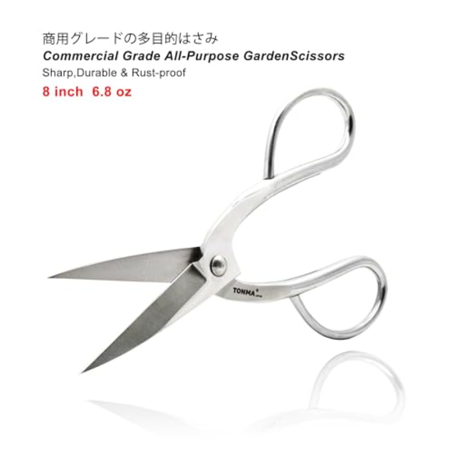 톤마 가위 [일본산] 8인치 솔리드 스테인리스 스틸 하 - Gardening Tools Made In Japan 리뷰 및 가격